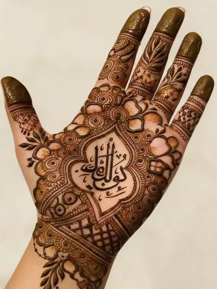 Arabic Calligraphy Mehndi Design on Palm – Elegant Islamic Henna Art